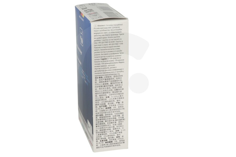 Siemens Lavastoviglie Detergente 4 pezzi da 45gr per Bosch, Siemens e altri lavastoviglie 312193, 00312193