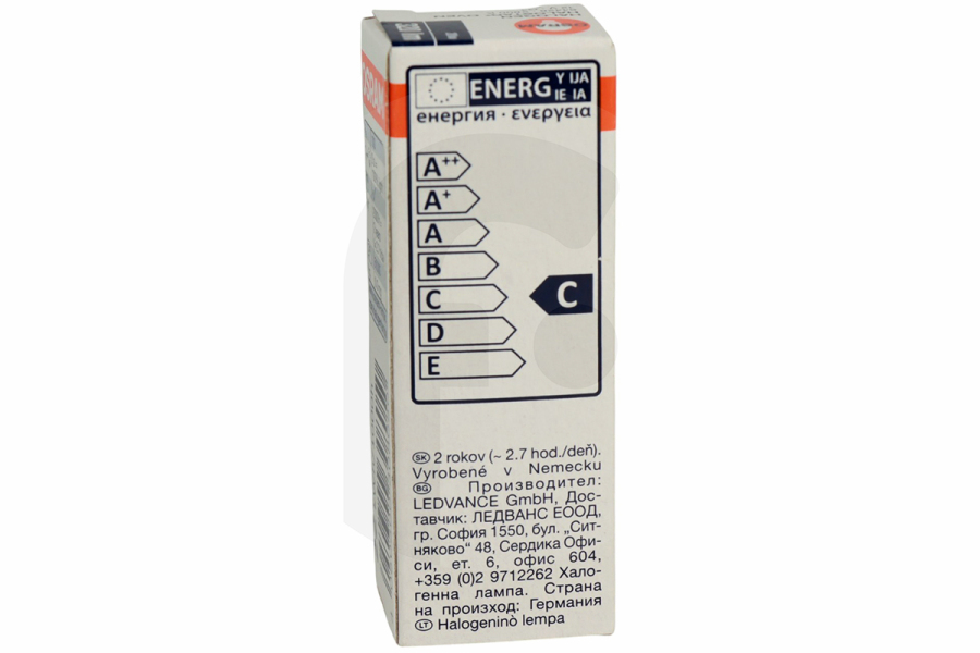Pitsos Microonde Lampadina (alogena 20W) microonde 189351, 00189351
