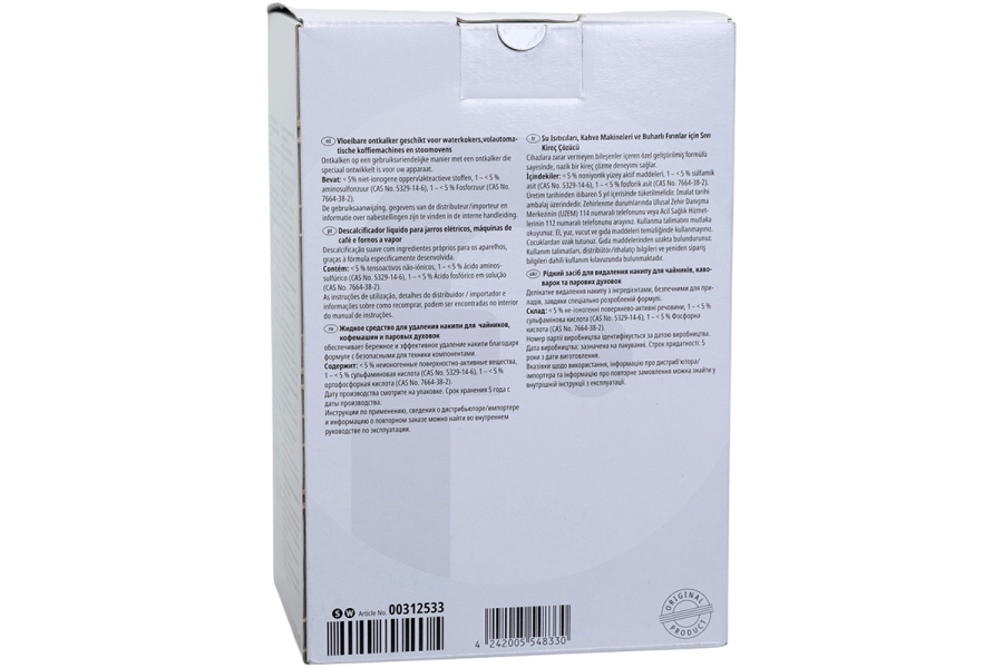 Bosch Macchina del caffè Decalcificante (liquido decalcificante) 4 flaconi da 250ml per Siemens, Bosch e altri macchina da caffè 312013, 00312013