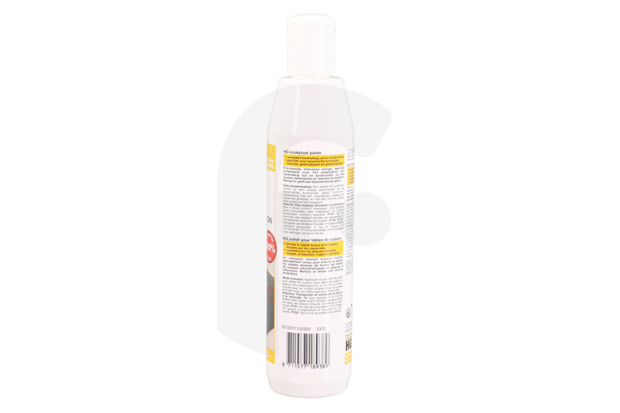 HG  HG Herdreiniger extra stark 102025100