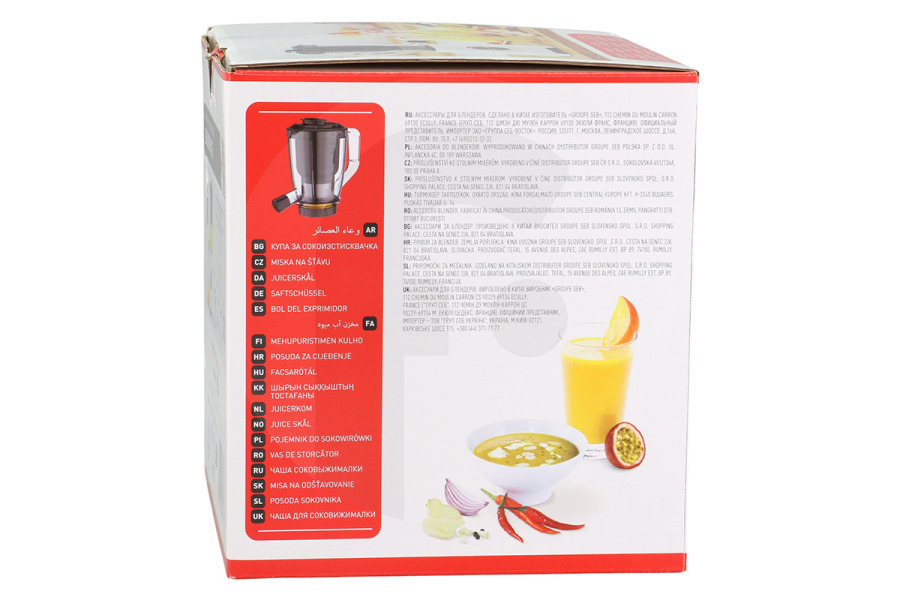 Tefal Mixer Tefal XF422000 Blendforce Saftzentrifugenmixer