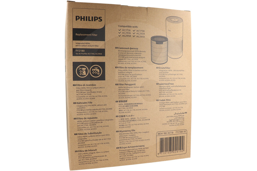 Philips Purificatore d'aria Philips filtro NanoProtect Series 3 per purificatore d’aria FY2180/30