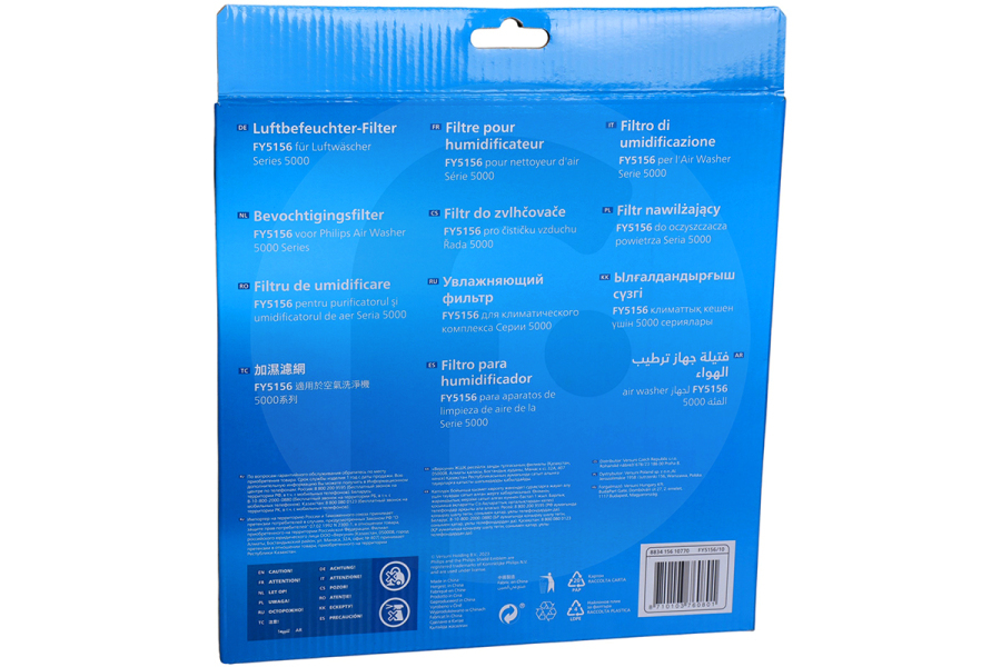 Philips Luftreiniger Philips Filter NanoCloud für Luftbefeuchter FY5156/10