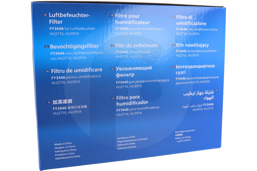 Philips Purificatore d'aria Philips Filtro umidificante per Purificatore d'aria FY3446/30