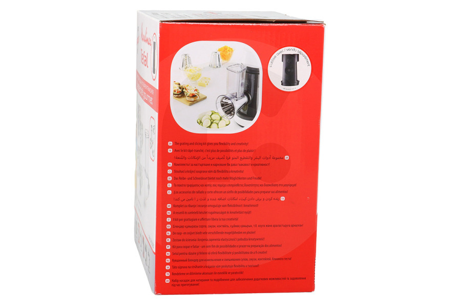 Moulinex Robot da cucina Moulinex Grattugia a tamburo XF6320B1 Robot da cucina