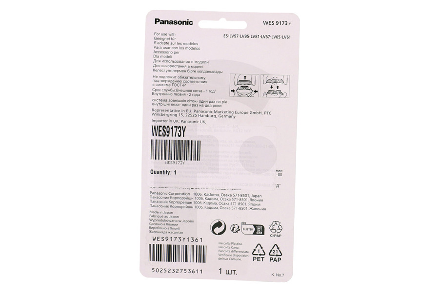 Panasonic Rasoio elettrico Rasoio Panasonic Shaver Foil WES9173Y
