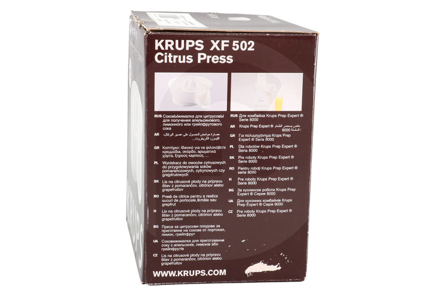 Krups Küchenmaschine Krups XF502 Zitruspresse XF502101 Küchenmaschine