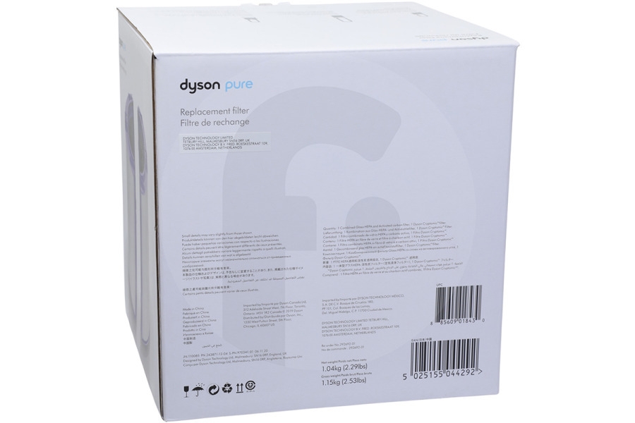 Dyson Purificatore d'aria Dyson Pure Cool filtro HEPA al carbone purificatore d'aria 97034101, 970341-01