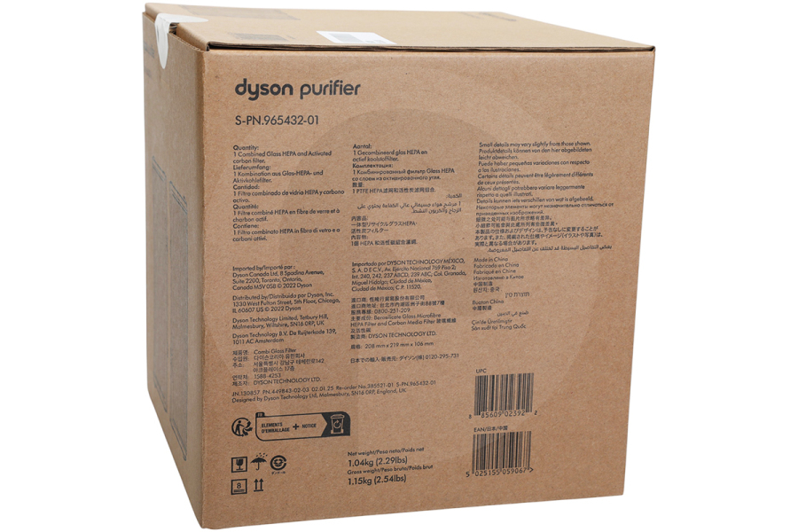 Dyson Purificatore d'aria Dyson filtro Combi Glass depuratore d'aria 96543201, 965432-01