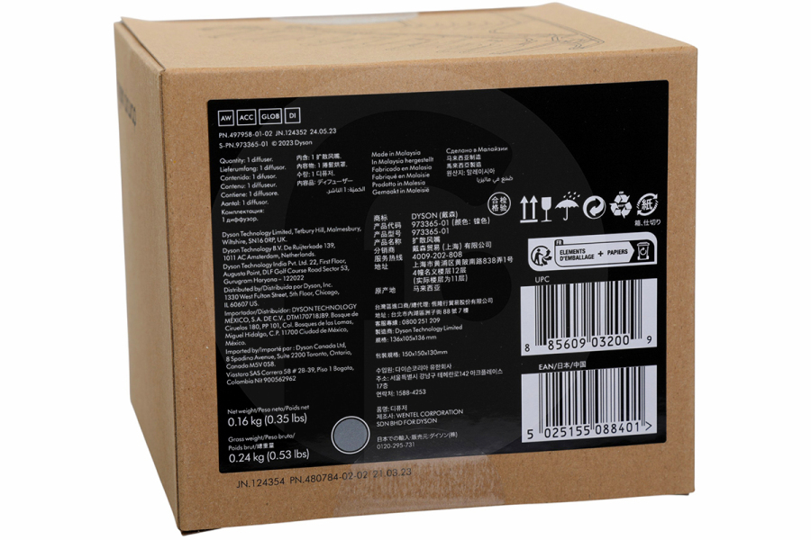 Dyson Phon Dyson Diffuser per asciugacapelli, Airwrap 973365-01