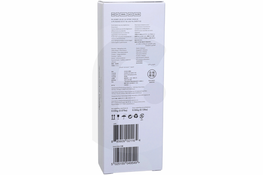 Dyson Phon Dyson Detangling Comb per asciugacapelli, Airwrap 965003-02