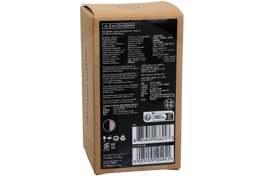 Dyson Phon Dyson Dryer + Flyaway Smoother per asciugacapelli, Airwrap 974160-01