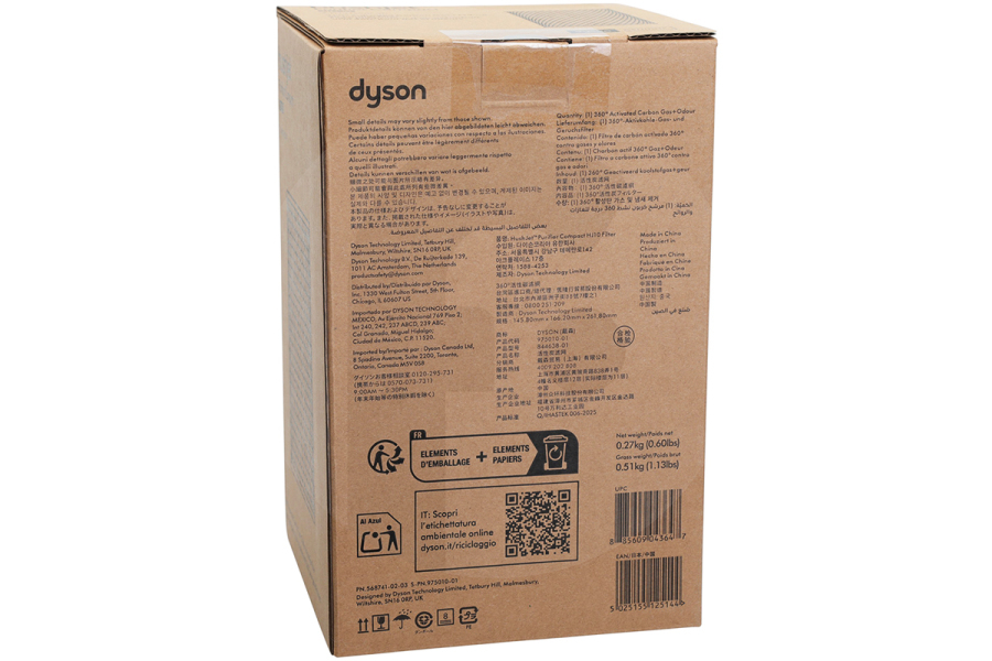 Dyson Luftreiniger Dyson HushJet 360 Aktivkohlefilter Gas + Geruch für Luftreiniger 975010-01