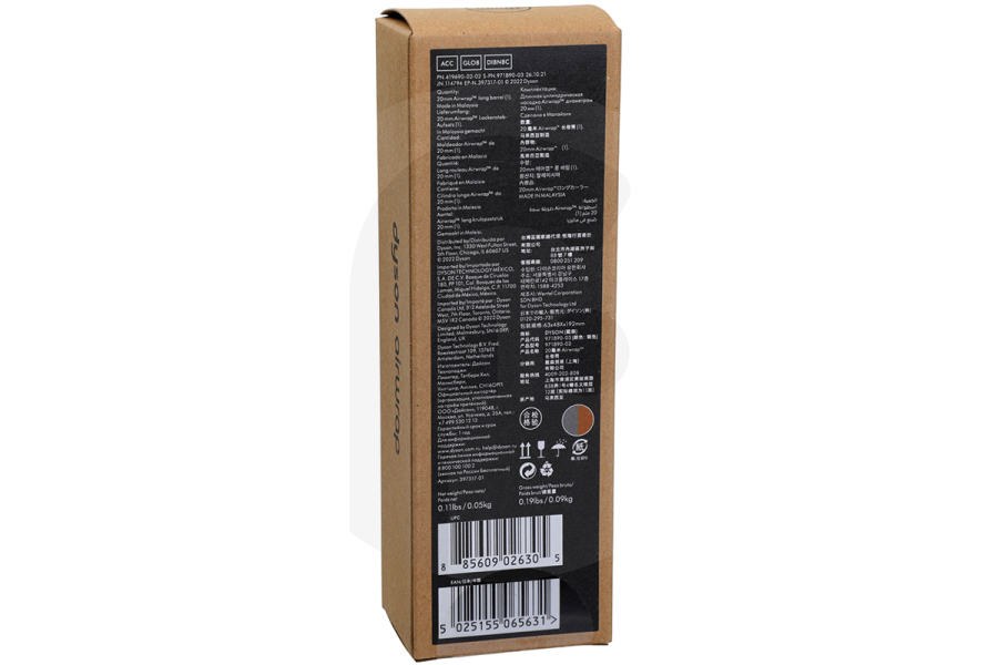 Dyson Phon Dyson 971890-03 Asciugacapelli Dyson HS05 Airwrap con cilindro da 20 mm