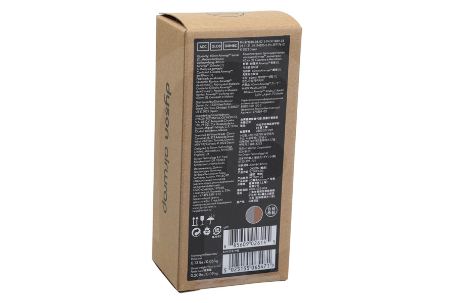 Dyson Secador Dyson Airwrap Barril 40mm HS05 971889-03 para secador de pelo
