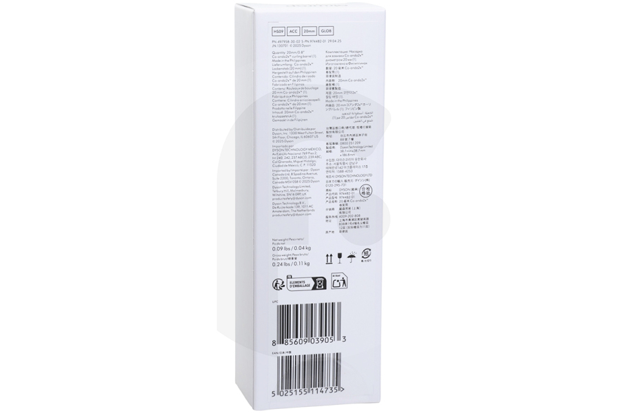 Dyson  Dyson Lockenaufsatz 20mm für HS09 Co-anda2x 974482-01
