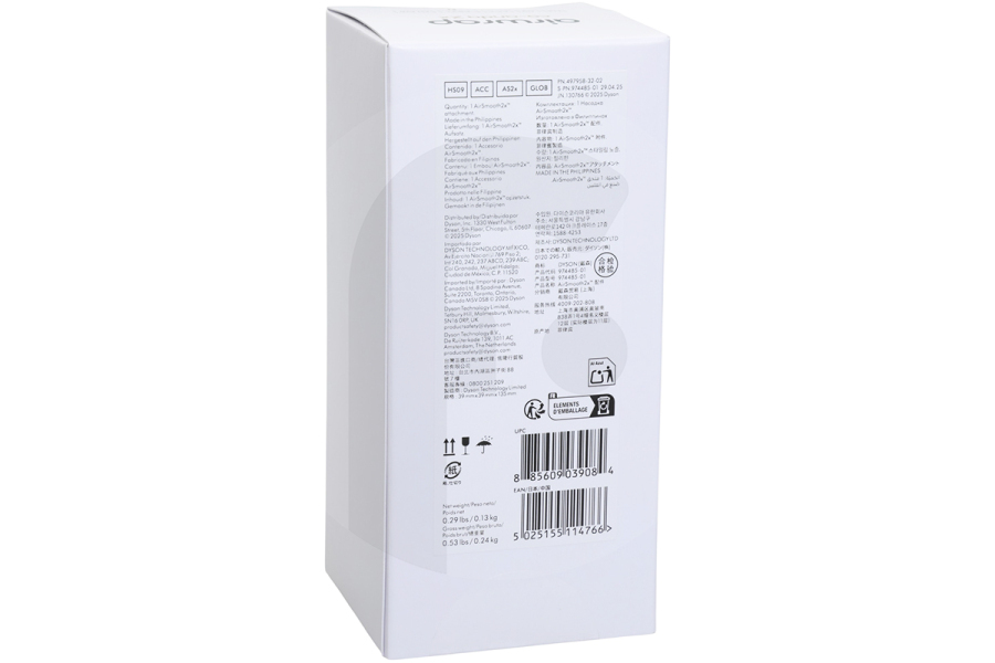 Dyson  Dyson AirSmooth pour HS09 Co-anda2x 974485-01