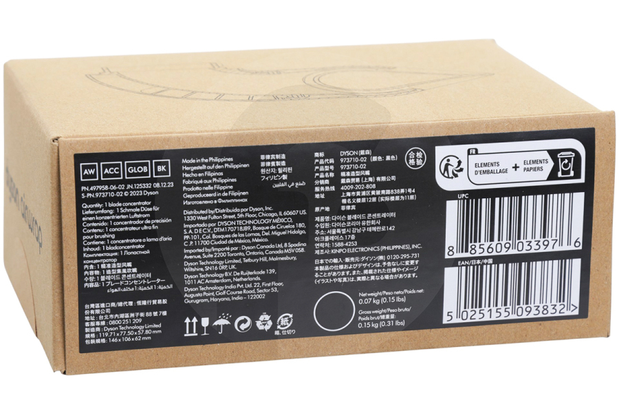 Dyson Secador Dyson Concentrador de precisión para secador de pelo 973710-02
