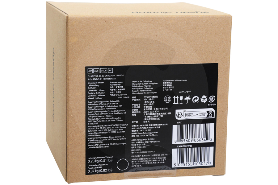 Dyson Secador Dyson Difusor de rizos Wave+ para HS08 Airwrap 974149-01