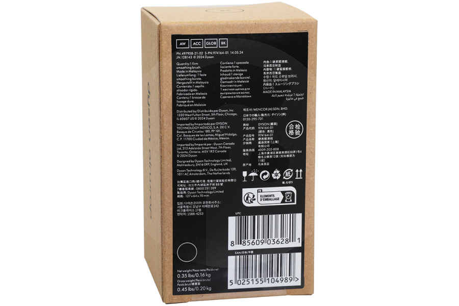 Dyson  Dyson Spazzola lisciante rigida per HS08 Airwrap 974164-01