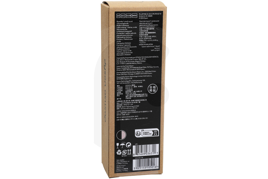 Dyson  Dyson Kleine Volumenbürste für HS08 Airwrap 974167-01