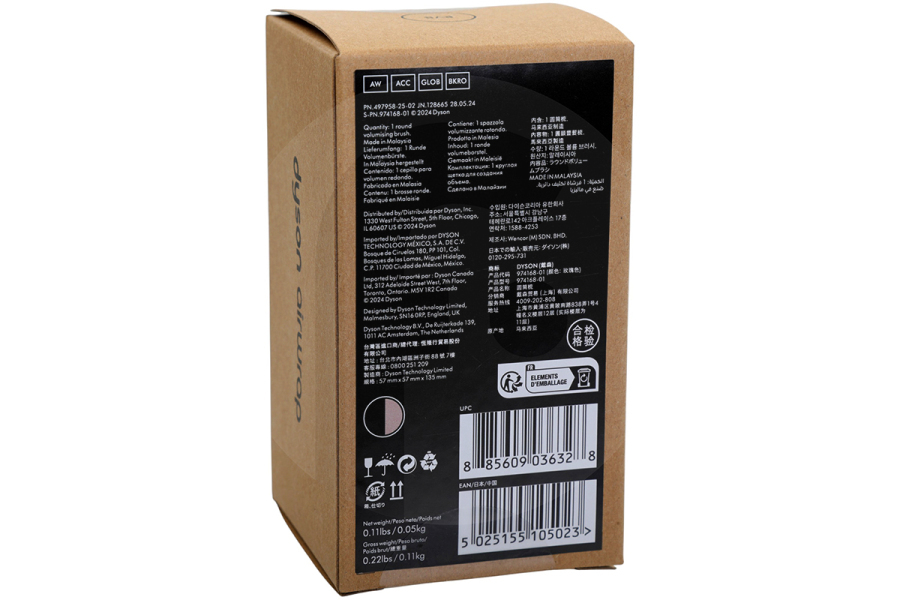 Dyson  Dyson Round Volumising Brush für Föhn 974168-01