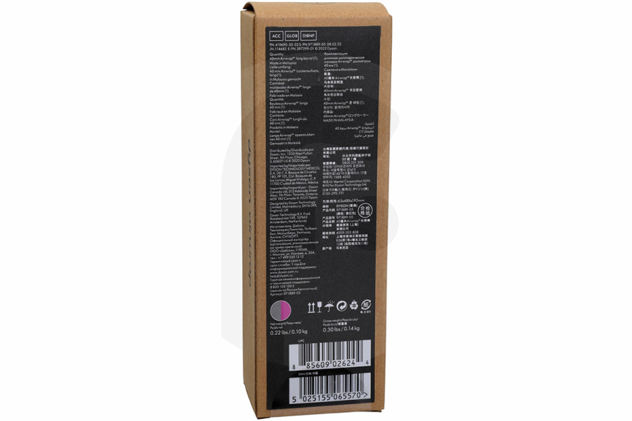 Dyson Phon Dyson Long Barrel 40mm Fuchsia per asciugacapelli, Airwrap 971889-05