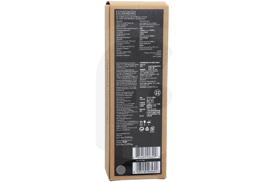Dyson Secador Dyson barril largo 20mm Nickel / Iron Airwrap para secador de pelo 971890-04