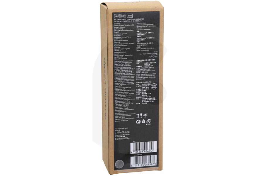 Dyson Secador Dyson barril largo 30mm Nickel / Iron Airwrap para secador de pelo 971888-08