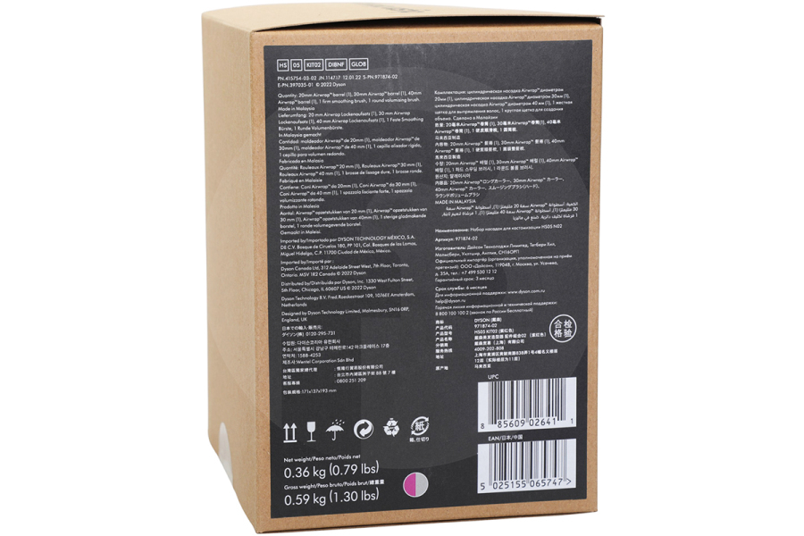 Dyson Secador Dyson Airwrap set de accesorios fuchsia/nickel para secador de pelo 971874-02